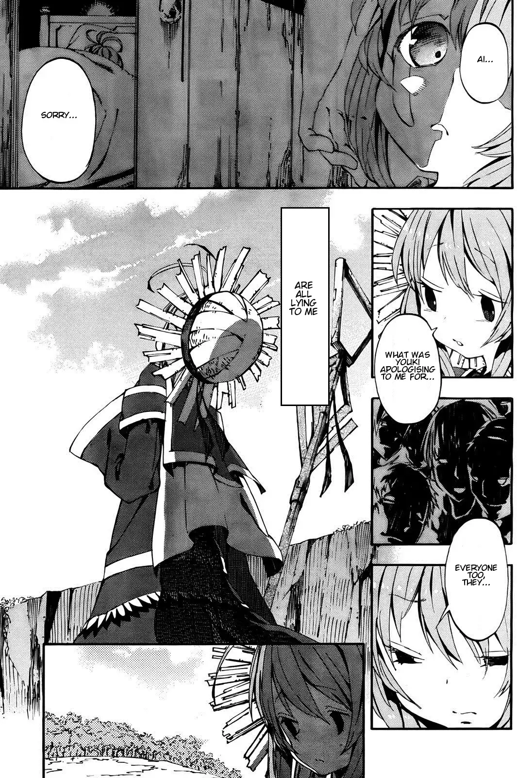 Kamisama no Inai Nichiyoubi Chapter 2 22